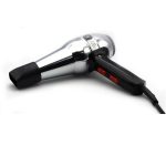 سشوار گوسونیک مدل GHD-224 - Image 4