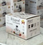 خردکن روگن مدل RU-2320 - تصویر 5