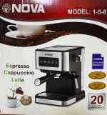 اسپرسوساز صفحه لمسی نوا NOVA 1-5-8 - Image 5