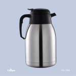 فلاسک 2 لیتری یونیک UN-1984