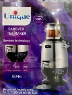 سماور برقی‌ یونیک‌ Unique مدل 8046