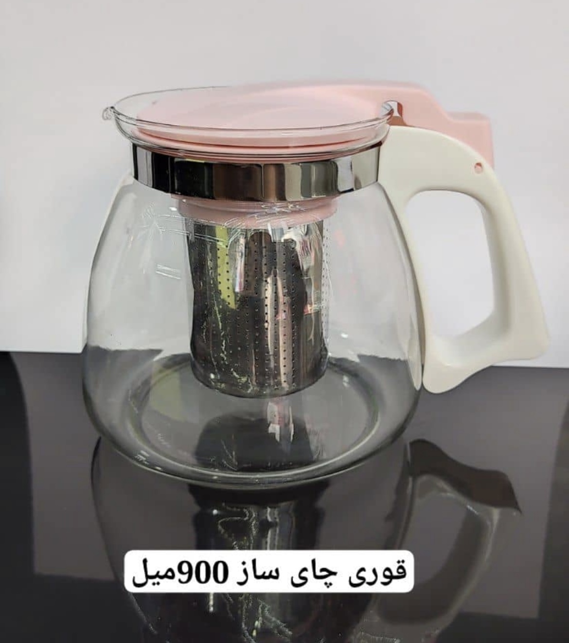 Screenshot قوری پیرکس 900 میلی لیتر رنگ صورتی - Image 1