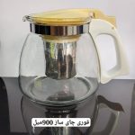 قوری پیرکس 900 میلی لیتر رنگ زرد