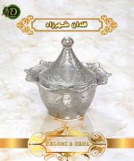 قندان بزرگ نقره ای شهرزاد دلونی Deloni