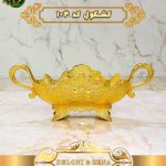 کشکول بزرگ طلایی دلونی Deloni