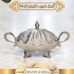 آجیل خوری نقره ای طاووس دلونی Deloni