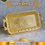 رولت خوری طلایی کندو دلونی Deloni