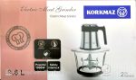 خردکن کاسه پیرکس کرکماز KORKMAZ مدل A602 - Image 6