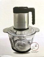 خردکن کاسه پیرکس کرکماز KORKMAZ مدل A603 - Image 6