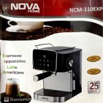 اسپرسو ساز لمسی نوا هوم NOVA home مدل NCM-110