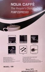 اسپرسو ساز مخزن شیر و منو اتومات نویا کافی NOUA CAFFE مدل 199 - Image 3