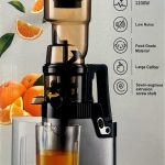 عصاره گیر بی صدای فکر Fakir مدل FR-1001