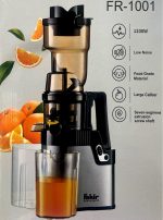 عصاره گیر بی صدای فکر Fakir مدل FR-1001