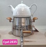 کتری و قوری 3 لیتر استیل یوروست EURO7SET مدل 2835