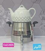 کتری و قوری 3 لیتر استیل یوروست EURO7SET مدل 2835/1