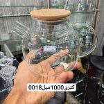 قوری 1000 میلی لیتری 0018 سانگ سون songsun