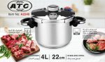 زودپز تک کلیپسی 4 لیتر ATC ای تی سی کد A2240