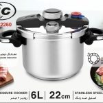 زودپز تک کلیپسی 6 لیتر ATC ای تی سی کد A2260