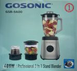 مخلوط کن گوسونیک مدل gsb-5600