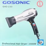 سشوار گوسونیک مدل GHD-230