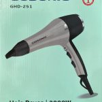 سشوار گوسونیک مدل GHD-251