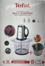 خردکن 4/3 لیتر دو کاسه تفال Tefal اصلی مدل MULTI CHOPPER