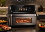 سرخ کن بدون روغن ۱۰ لیتر فکر مدل FR4252 - تصویر 5